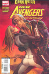 New Avengers: The Reunion #2