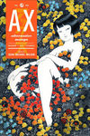 Ax Alternative Manga Sean Michael Wilson
